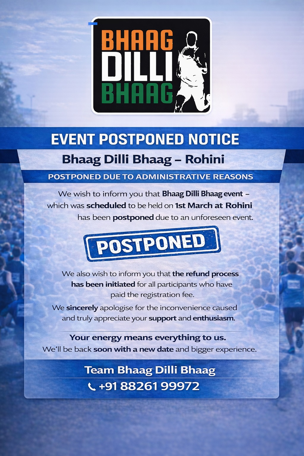 Site Under Maintenance